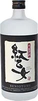 Beniotome Standard Sesame Shochu 750ml/12