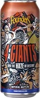 Fbc Four Giants Seasonals 4pk Is Out Of Stock