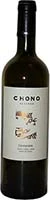 Chono Carmenere Reserve