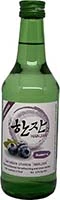 Hj Blueberry Wine 375ml