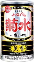 Kikusui Kunko Funaguchi Honjozo (black Can) Is Out Of Stock