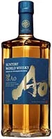 Ao. Suntory World Whiskey Is Out Of Stock