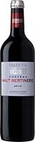 Chateau Haut Bertinerie  Bordeaux Blanc  Cotes De Blayes  Bordeaux  France