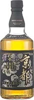 The Kyoto Blended Whisky Black Label