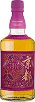 The Kyoto Malt Whisky Purple Label