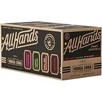 All Hands Variety 8pk Can