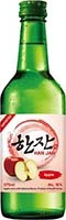 Hanjan Apple 750ml