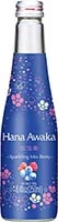 Ozeki Sake Hana-awaka Berry