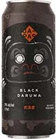 Japas Black Daruma 4 Pk - Brazil Is Out Of Stock