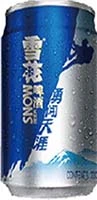 Snow 6 Pk - China