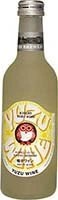 Hitachino Yuzu Wine Is Out Of Stock