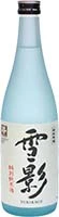 Yukikage Snow Shadow Junmai Saki 720ml