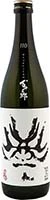 Hayashi Honten 110 Black Mask Junmai Daiginjo Is Out Of Stock