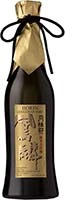 Gekkeikan Sake Horin 330ml