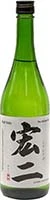 Koji Sake Premium Junmai Ginjo Is Out Of Stock