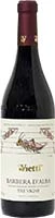 Vietti Barbera D`alba 2014 Is Out Of Stock