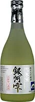 Ginga Shizuku Junmai Daiginjo Sake Is Out Of Stock