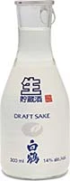 Kutsuru Draft Sake