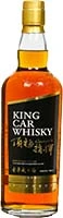 Kavalan King Car Conductor Single Malt Whiskey Is Out Of Stock