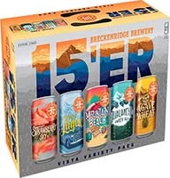 Breckenridge Sampler Cans