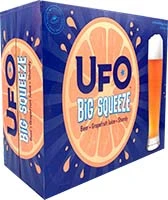 Ufo Cans Pumpkin